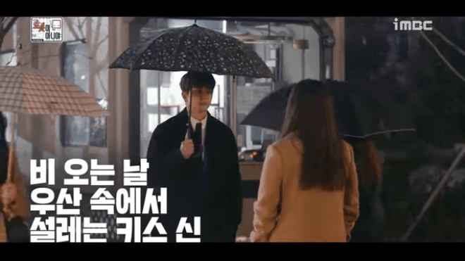 Sự thật hài hước sau cảnh ôm hôn, lãng mạn trong phim Hàn